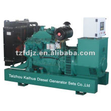 Sistemas de generador diesel 100kw con el motor CUMMINS aprobado por el CE ISO14001